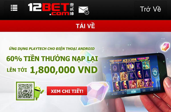 12bet mobile app 12bet mobile app